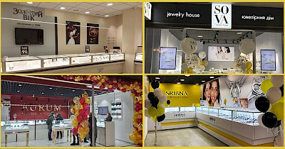 Обзор Jewelry&Accessories: Золотой Век, SOVA, Aurum, Люксоптика и другие