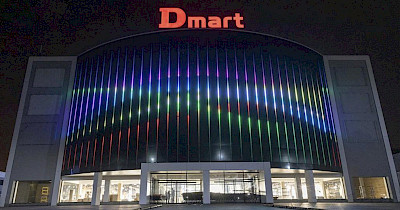 Чотири рівня рітейлу: ТРЦ Dmart відкрився в Кам’янському (фотоогляд)