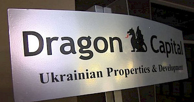 АМКУ разрешил Dragon Capital приобрести склад под Харьковом