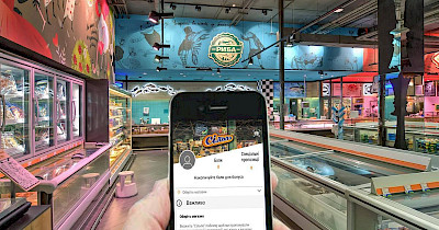 Топ-20 найбільш інноваційних компаній України: з рітейлу до списку увійшов тільки Сільпо