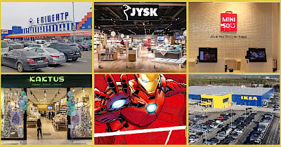 Новости DIY: Marvel&Miniso, Эпицентр, JYSK, Kaktus, Лео Керамика и другие