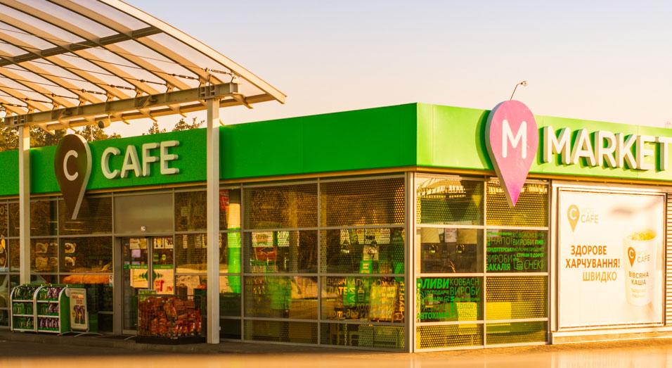 Управлять магазинами сети WOG будет бывший топ-менеджер Коло, Фуршет и ЭКО маркет