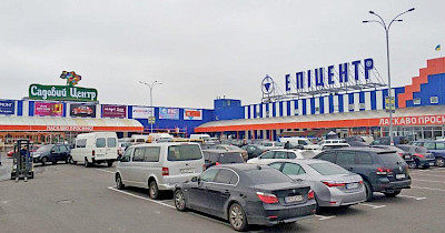 Эпицентр обновил ТЦ в Ровно: открыты новые отделы, а также Intersport Outlet