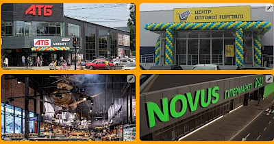 Новости FMCG за октябрь: признание Сільпо, масштабирование Metro и рост показателей АТБ