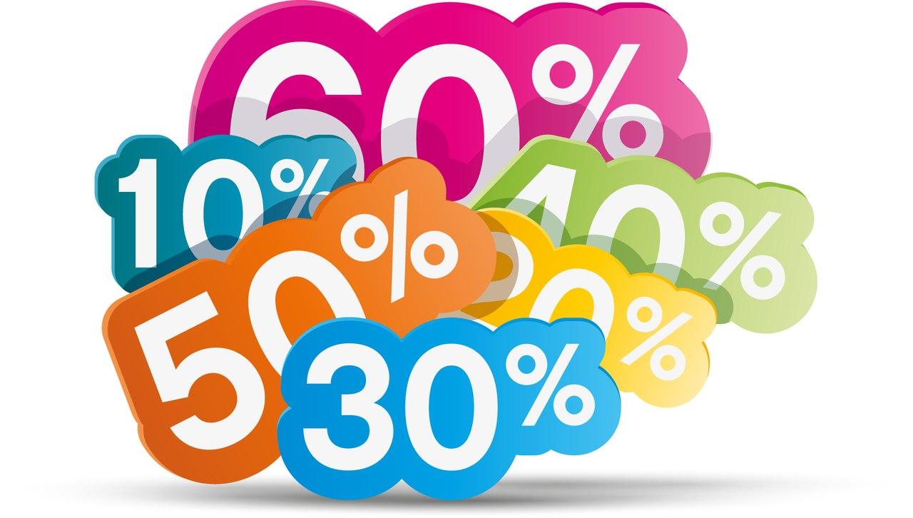 Как подготовить интернет-магазин к сезону распродаж. Советы Prom.ua, Yakaboo и BLVCK LIMIT