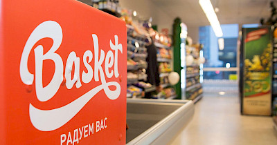 Чем меньше, тем лучше: как сеть Basket планирует стать одним из лидеров продуктового ритейла Харькова