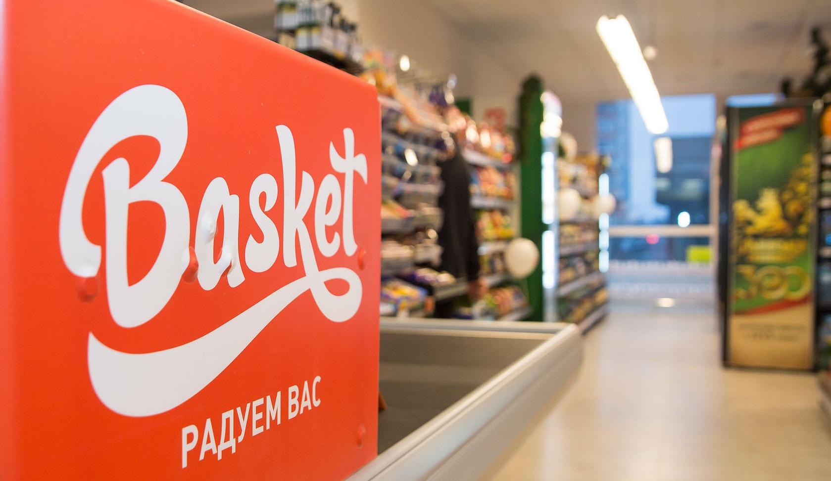 Чем меньше, тем лучше: как сеть Basket планирует стать одним из лидеров продуктового ритейла Харькова