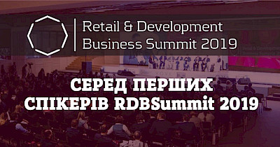 RDBSummit 2019: first speakers, latest low price