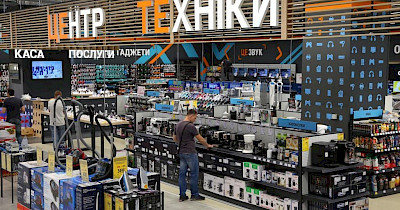 Эпицентр активизирует экспансию центров техники ЦЕ ТЕ в регионы Украины