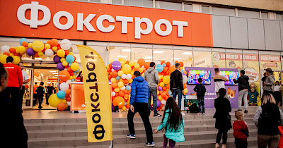 Фокстрот в октябре: два новых реформата и один магазин «с нуля»