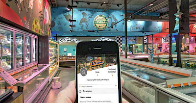 Сільпо першим оцифрував паперові фішки-наліпки для акцій у своїх супермаркетах