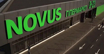 Мережа продуктових супермаркетів Novus запустила Viber бот