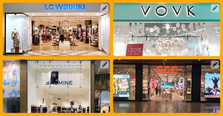 Новости fashion-ритейла: Всі.Свої в ТРЦ, Jasmine в Казахстане и крупнейший LC Waikiki в Украине