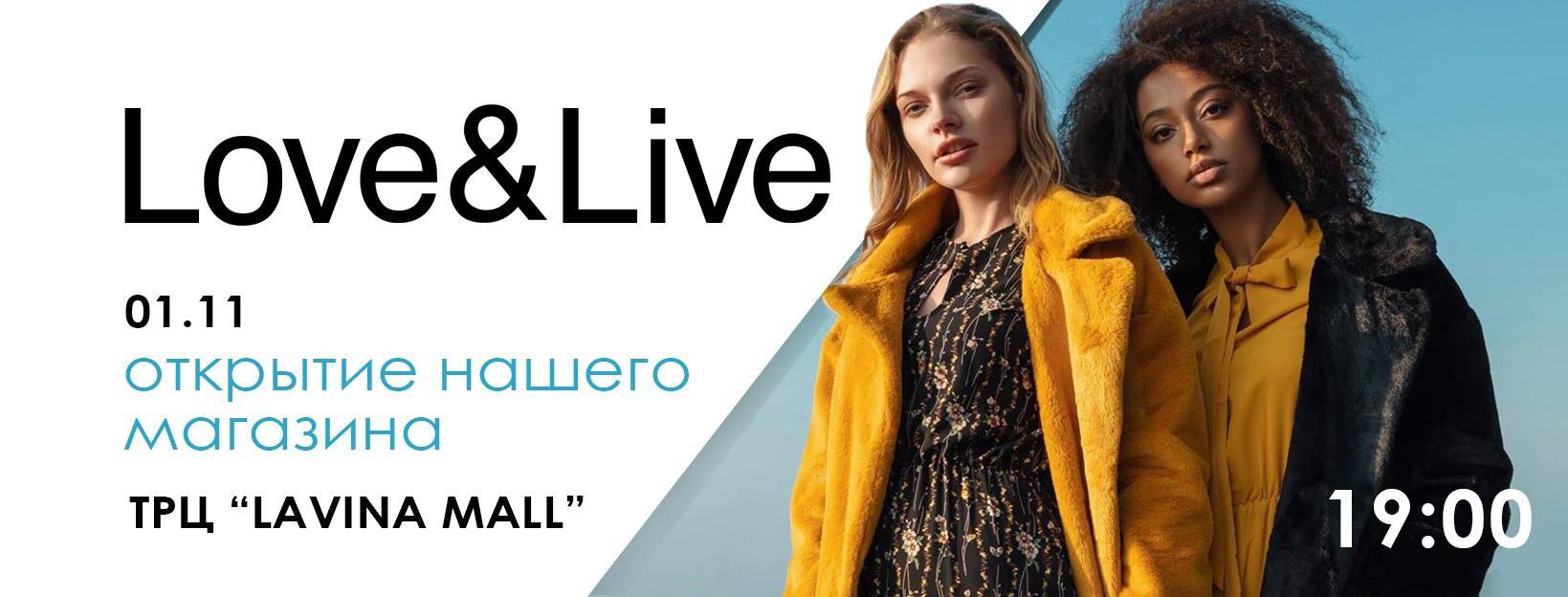 Маркетплейс украинских брендов Shopping Mall открывает свой первый офлайн-магазин