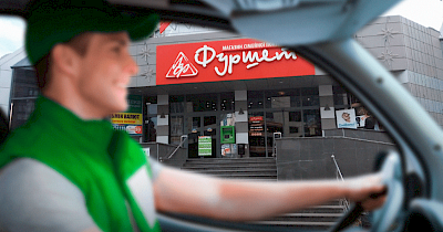 Zakaz.ua начинает доставку продуктов и товаров из супермаркетов Фуршет