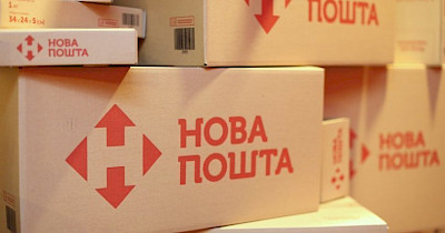 Нова пошта запустила услугу авиадоставки