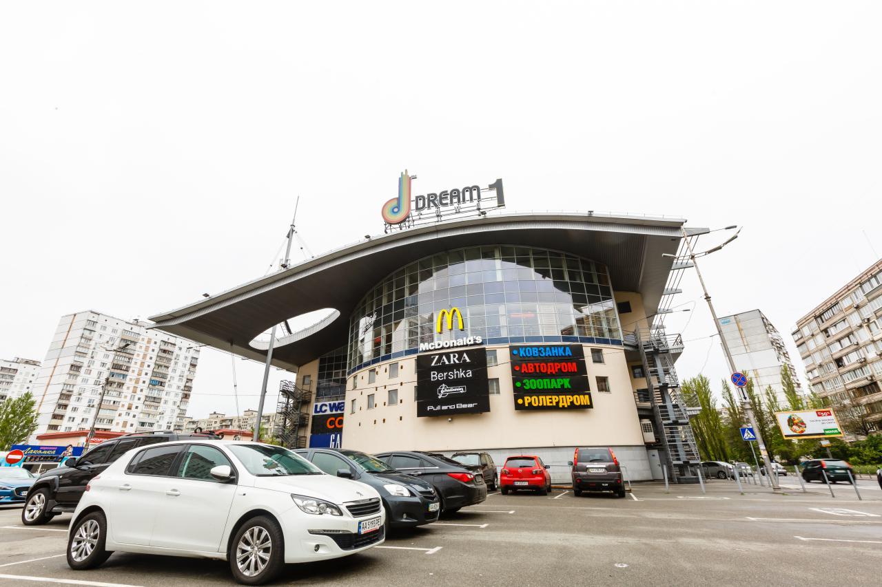 В ТРЦ Dream Town відкривається дитячий парк розваг