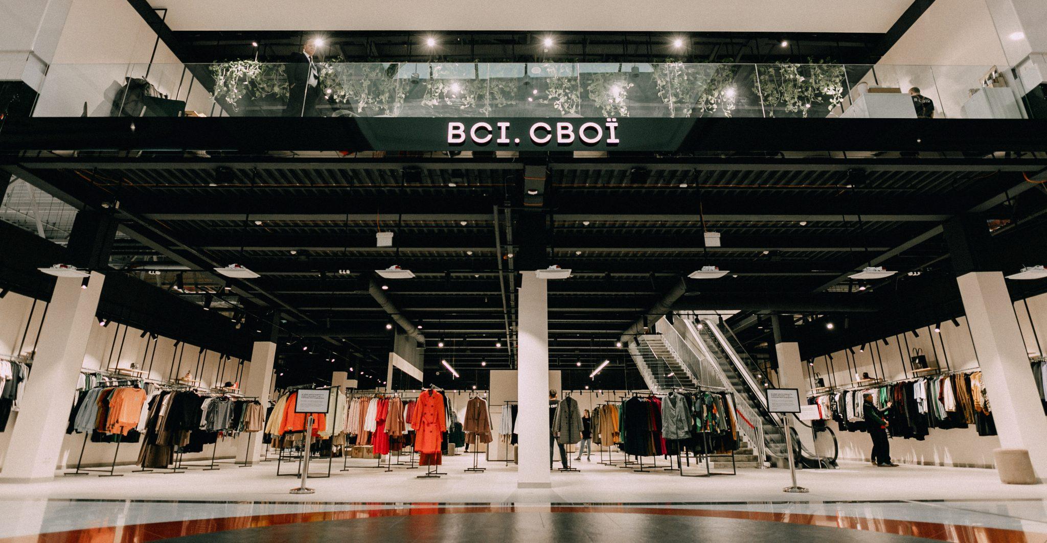 Первый Всі.Свої в ТРЦ: как выглядит и что предлагает супермаркет украинских брендов в Lavina Mall (фоторепортаж)