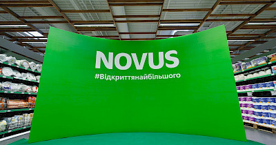 Новий флагман: як виглядає супермаркет Novus в ТРЦ SkyMall (фоторепортаж)