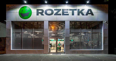 Rozetka заняла первое место по рекламе в интернете – исследование Factum Group