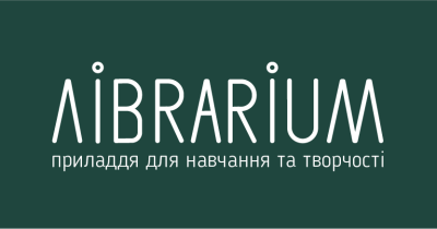 Мережа магазинів Librarium стала членом Асоціації рітейлерів України