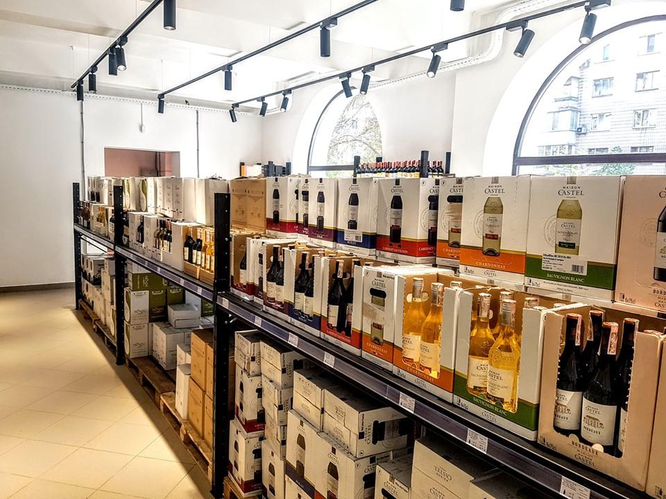 Производитель и импортер алкоголя Bayadera Group запускает собственную розницу