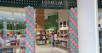 Олександр Клюзко, Librarium: Потреби покупців формуємо ми самі (+ фотоогляди)