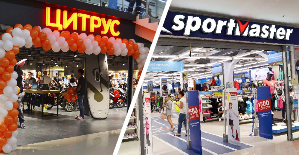 В ТРЦ Мегамолл открылся магазин Цитрус и обновленный Sportmaster