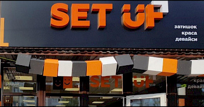 New Retail: мережа магазинів товарів для дому і трендових девайсів SET UP