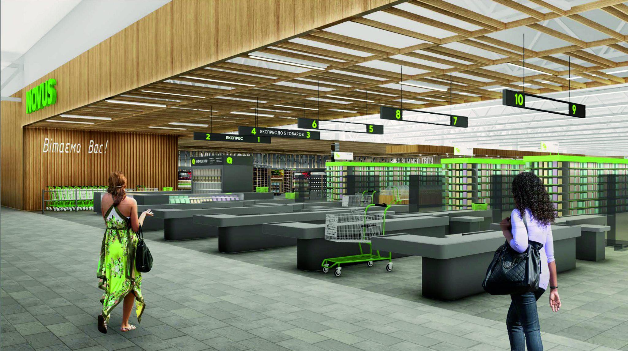 Інновації та сервіс: як буде виглядати новий флагманський супермаркет NOVUS (презентація)