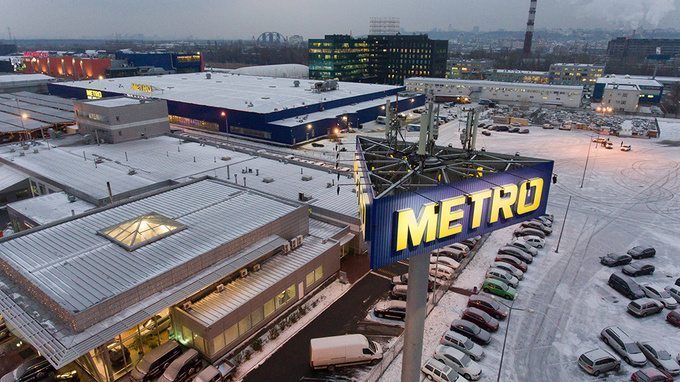 Metro Cash&Carry Ukraine запускает онлайн-магазин для клиентов HoReCa