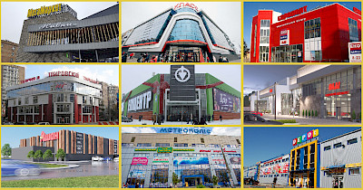 Два в одному: якими торговими центрами володіють найбільші рітейлери України