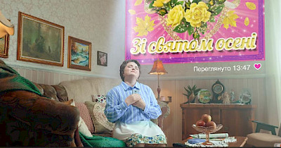 Реклама тижня: Comfy, Алло, McDonald’s, Yes та ТМ “Галичина»