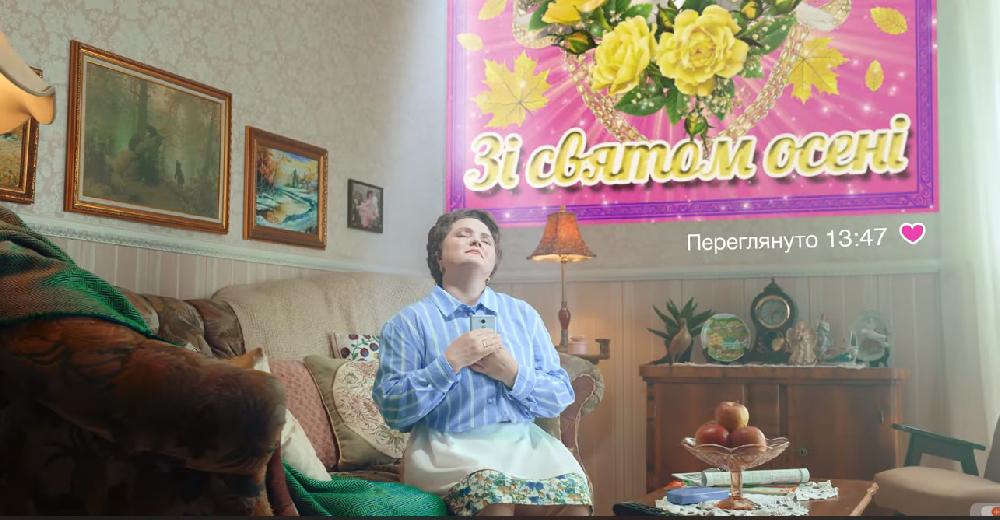 Реклама тижня: Comfy, Алло, McDonald’s, Yes та ТМ “Галичина»