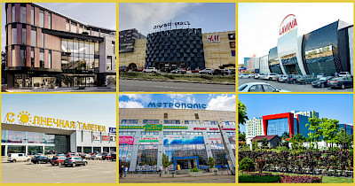 Обзор новостей ТРЦ: River Mall, Lavina Mall, Метрополис, Atrium, ParkSmall и другие