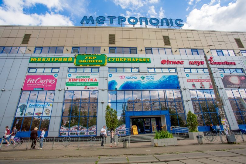 Столичный ТЦ Метрополис переходит в управление совладельца сетей Varus и Eva
