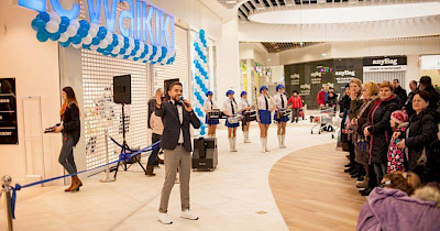 ТРЦ Dream Town и LC Waikiki подписали мировое соглашение – СМИ