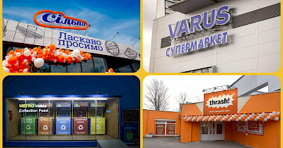 Новости FMCG за июль: объединение Novus, новый регион АТБ, планы Сільпо и другие