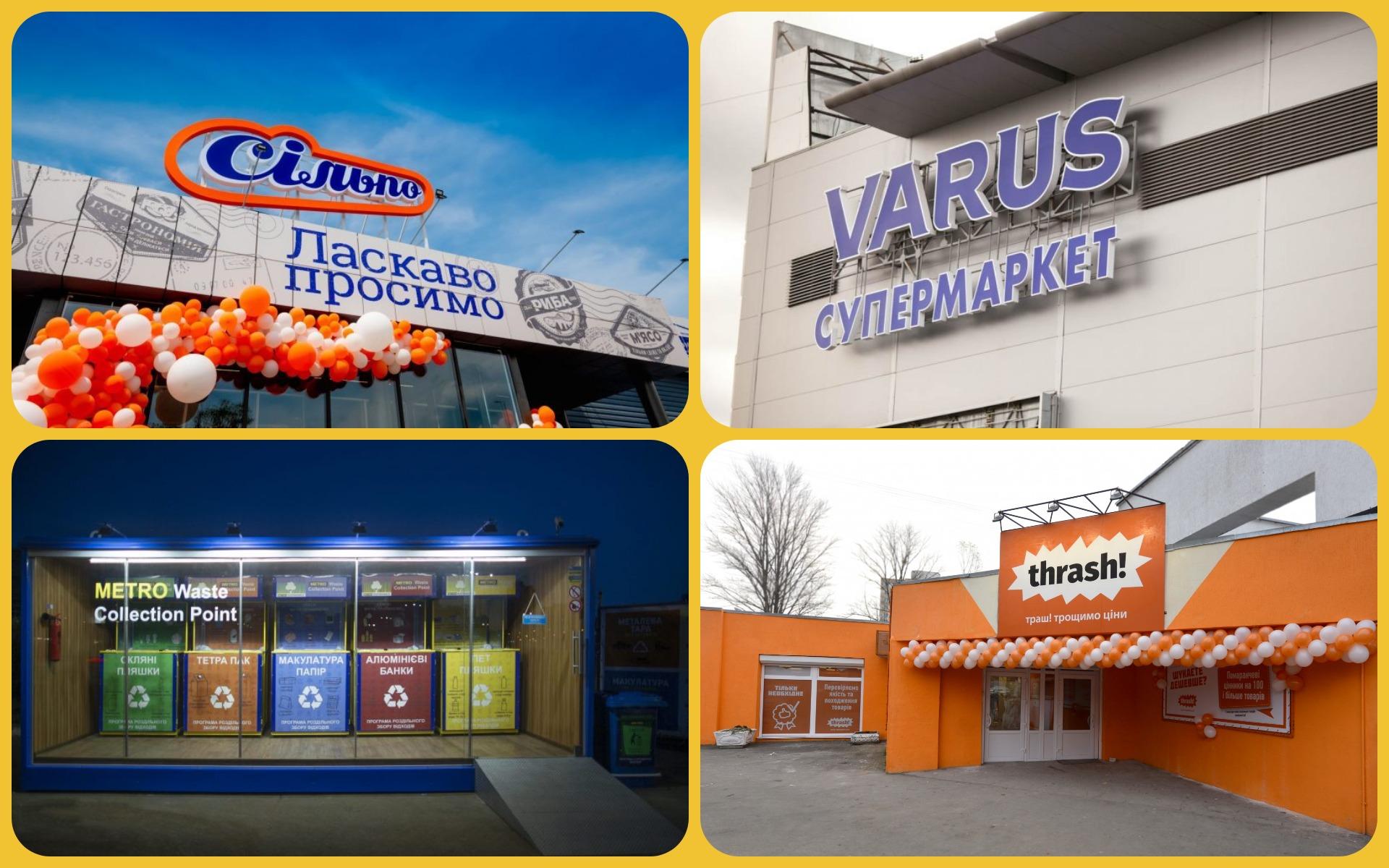 Новости FMCG за июль: объединение Novus, новый регион АТБ, планы Сільпо и другие