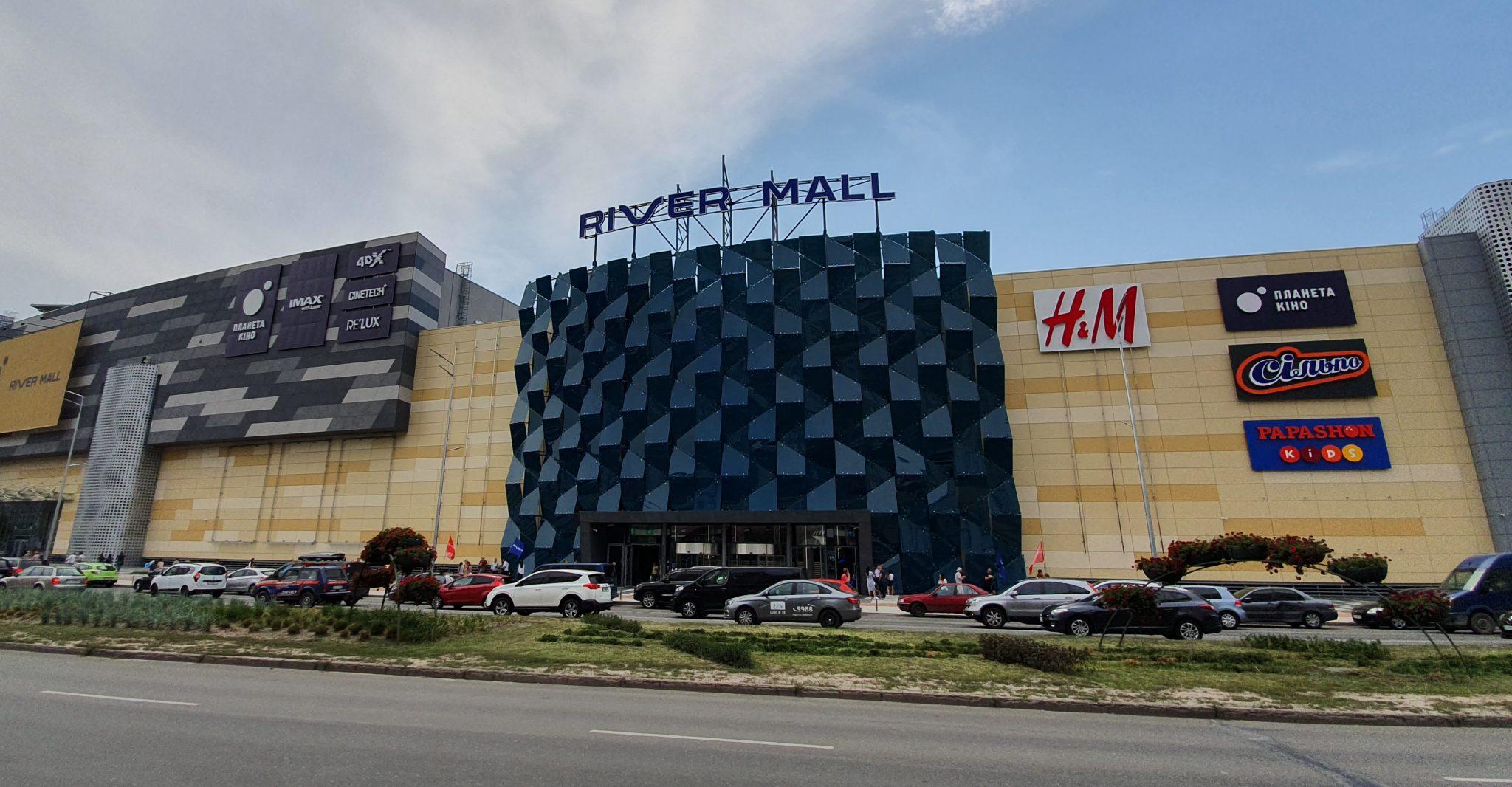 З видом на Дніпро: у Києві відкрився 5-рівневий ТРЦ River Mall (фоторепортаж)