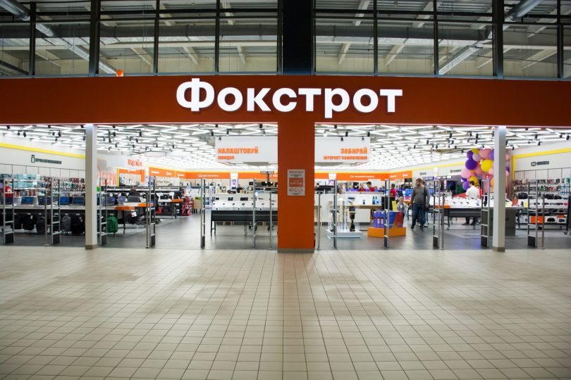 Маркетинг-директор Фокстрот: Почему вернулся лис и зачем сети еще один ребрендинг