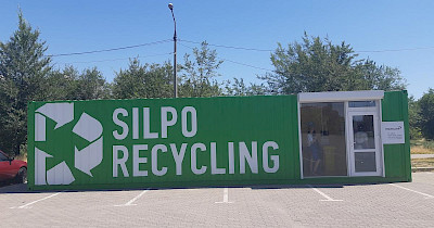 Сільпо відкриває першу станцію з прийому вторсировини #Silporecycling у Дніпрі