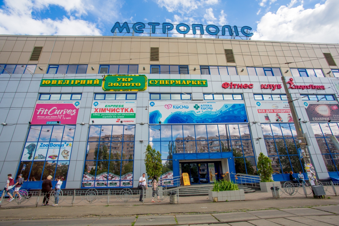 Столичний ТЦ Метрополіс переходить в управління співвласника магазинів Varus і Eva