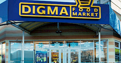 Харьковская сеть “магазинов у дома” Digma ищет генерального директора