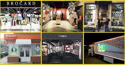 Обзор новостей drogerie&beauty: EVA, Brocard, LUSH, ISEI, Watsons и другие