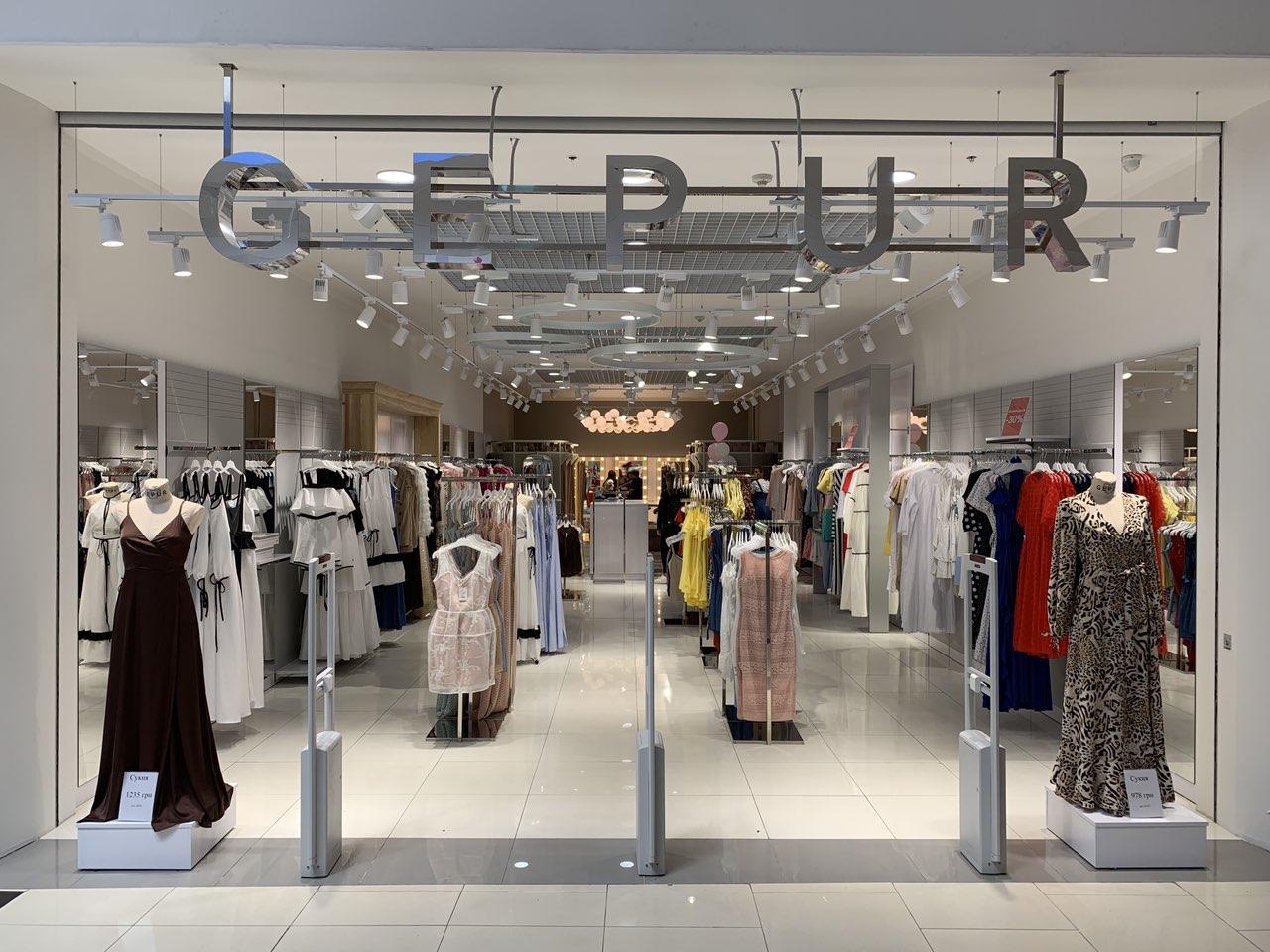 Перший магазин Gepur в Одесі відкрився в ТРЦ Riviera (+фото)