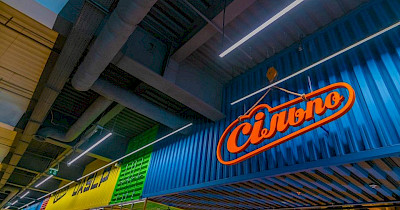 Жемчужина у моря: Сільпо открыл новый супермаркет в ТЦ Эпицентр под Одессой