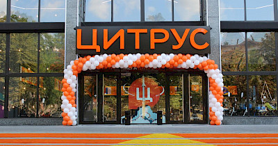 Цитрус запускает собственную доставку и начинает открывать островки в ТРЦ