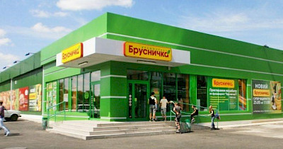 Сеть Брусничка возглавил бывший топ-менеджер Фуршет