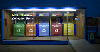 Сеть Metro запускает пункты сортировки мусора при торговых центрах (+фото)